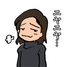 2nd grade syndrome sticker #4204041