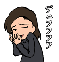 2nd grade syndrome sticker #4204042