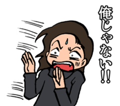 2nd grade syndrome sticker #4204043