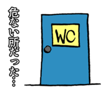 2nd grade syndrome sticker #4204045