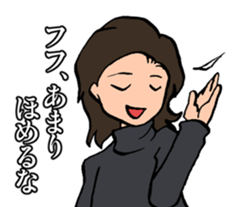 2nd grade syndrome sticker #4204048