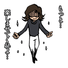 2nd grade syndrome sticker #4204049