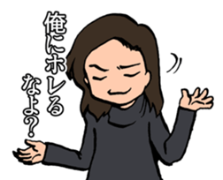 2nd grade syndrome sticker #4204050