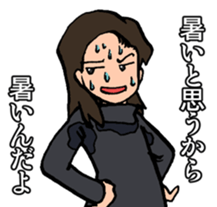 2nd grade syndrome sticker #4204053