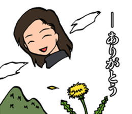 2nd grade syndrome sticker #4204055