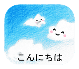 Colored pencil Heartwarming sticker sticker #4204177