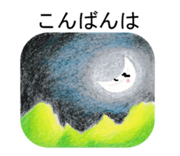 Colored pencil Heartwarming sticker sticker #4204178