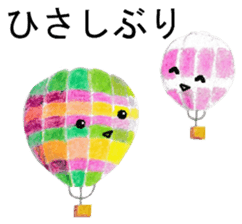 Colored pencil Heartwarming sticker sticker #4204179