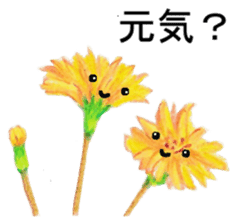 Colored pencil Heartwarming sticker sticker #4204180