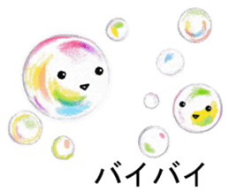 Colored pencil Heartwarming sticker sticker #4204183