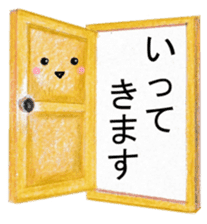 Colored pencil Heartwarming sticker sticker #4204184