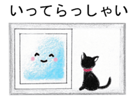 Colored pencil Heartwarming sticker sticker #4204185