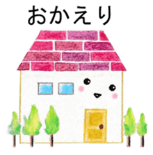 Colored pencil Heartwarming sticker sticker #4204187