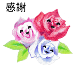 Colored pencil Heartwarming sticker sticker #4204190