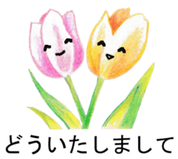 Colored pencil Heartwarming sticker sticker #4204191