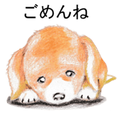 Colored pencil Heartwarming sticker sticker #4204192