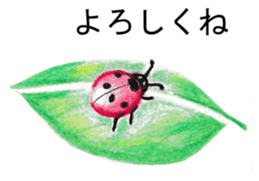 Colored pencil Heartwarming sticker sticker #4204193