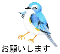 Colored pencil Heartwarming sticker sticker #4204194