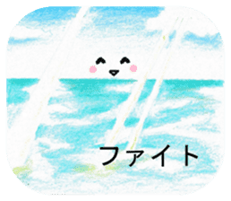 Colored pencil Heartwarming sticker sticker #4204199