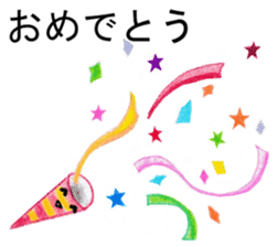 Colored pencil Heartwarming sticker sticker #4204202