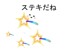 Colored pencil Heartwarming sticker sticker #4204204