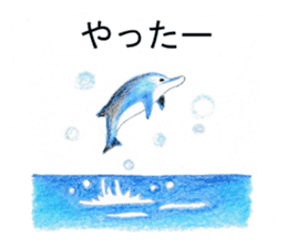 Colored pencil Heartwarming sticker sticker #4204208