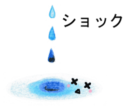 Colored pencil Heartwarming sticker sticker #4204211