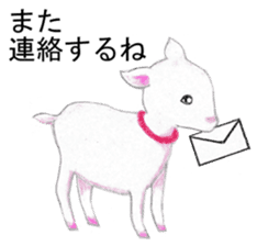 Colored pencil Heartwarming sticker sticker #4204215