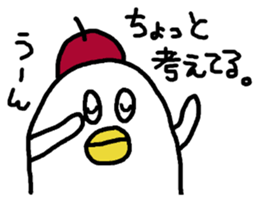 DAME NA ARTIST sticker #4204297