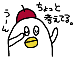 DAME NA ARTIST sticker #4204297