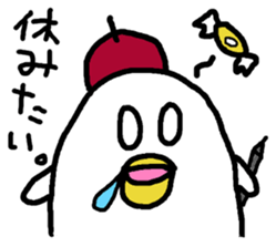 DAME NA ARTIST sticker #4204298