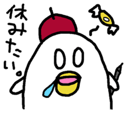 DAME NA ARTIST sticker #4204298