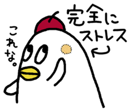 DAME NA ARTIST sticker #4204299