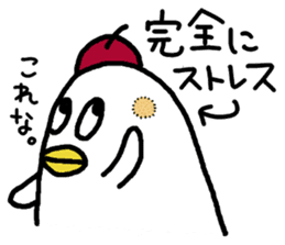 DAME NA ARTIST sticker #4204299