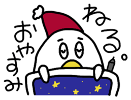 DAME NA ARTIST sticker #4204301