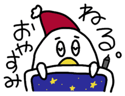 DAME NA ARTIST sticker #4204301