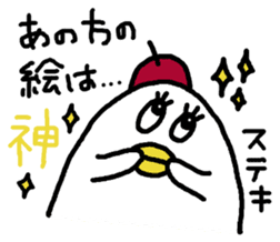 DAME NA ARTIST sticker #4204303