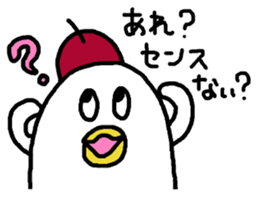 DAME NA ARTIST sticker #4204304