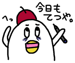 DAME NA ARTIST sticker #4204307