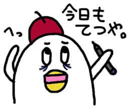 DAME NA ARTIST sticker #4204307