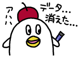 DAME NA ARTIST sticker #4204308