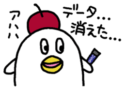 DAME NA ARTIST sticker #4204308