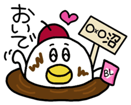 DAME NA ARTIST sticker #4204310