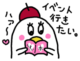 DAME NA ARTIST sticker #4204311