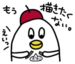 DAME NA ARTIST sticker #4204312