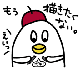 DAME NA ARTIST sticker #4204312