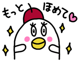 DAME NA ARTIST sticker #4204315