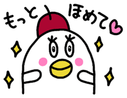 DAME NA ARTIST sticker #4204315