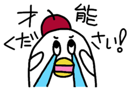 DAME NA ARTIST sticker #4204316