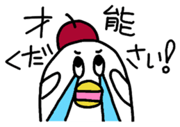 DAME NA ARTIST sticker #4204316